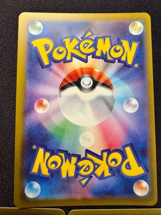 Carte Pokémon Froakie, Frogadier, Greninja EX M4