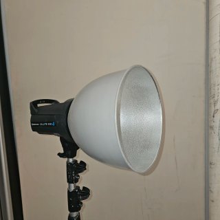 Reflector Elinchrom. Profundo 26cm diametro