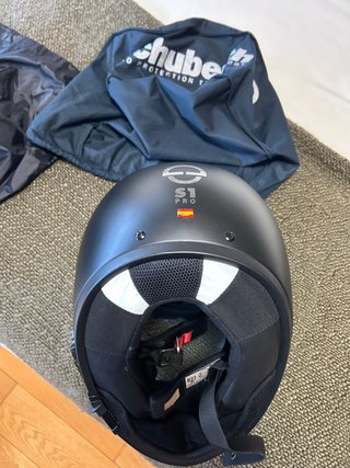 Casco Schuberth S1 PRO Negro Talla S