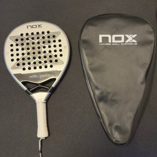 Pala Nox AT10 18K Carbon