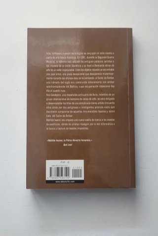 El salón de ámbar