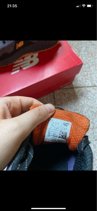 New Balance Fresh Foam X Hierro V7
