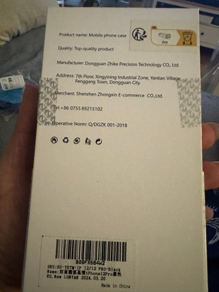 Custodia per iPhone 12 Pro