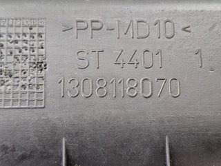 Peugeot 109182 guantera 1308118070 boxer caja