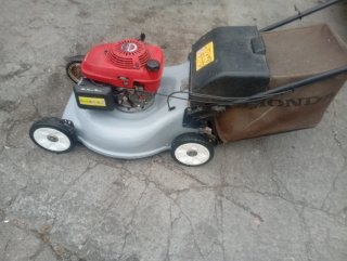 Cortacésped Honda