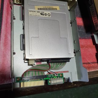 Tandon MCS Pro - Computer vintage 486/33