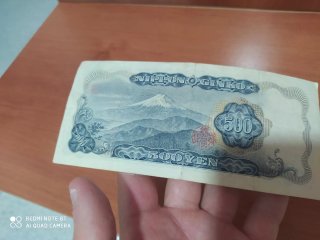 Billete 500 Yenes Japoneses