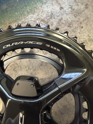 Bielas Dura Ace R9200 con potenciómetro