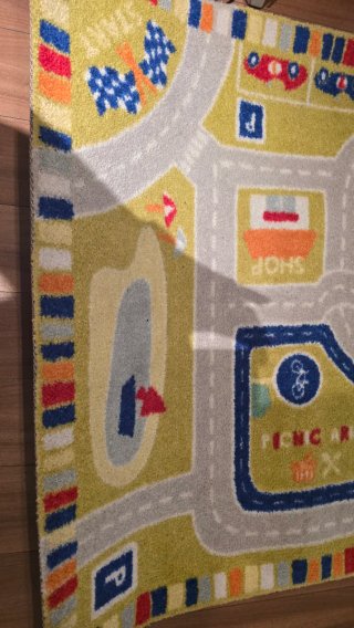 Tappeto per bambini multicolore in tessuto