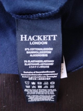 Polo Hackett Aston Martin Talla XL