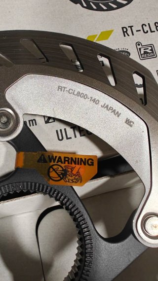 Disco Freno Shimano 140mm