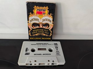 Lote Michael Jackson: Cassettes, Revista y Librito