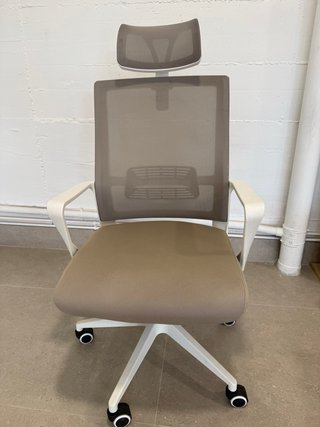 Silla de oficina Sklum beige y blanca