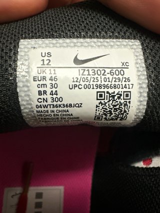 Nike Vapor 12 PRM Oro Rojo