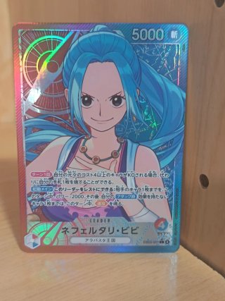 Carta one piece Líder Nefeltari Vivi Arte Alternat