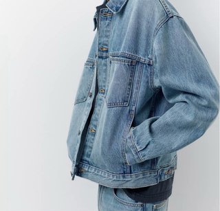 Cazadora Vaquera Pull&Bear Talla M