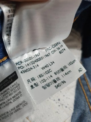 Levi's 501 Original Straight W40 Botones