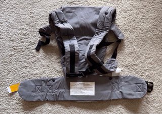Mochila Portabebés GAGAKU Gris NUEVA