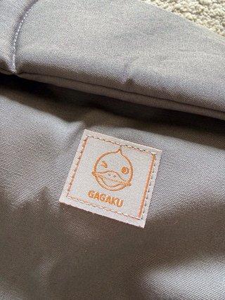 Mochila Portabebés GAGAKU Gris NUEVA