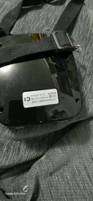 Amplificador Portátil Negro