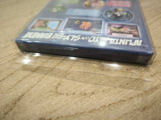 Funda PET para juegos PS2