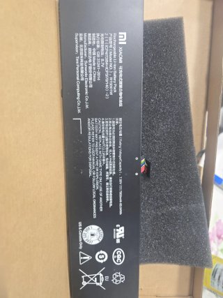 Batería Portátil Xiaomi R15B