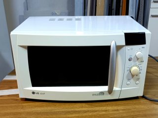 Microondas LG Grill Blanco