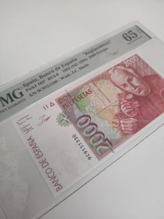 Billete 2000 Pesetas España 1992 PMG 65 EPQ