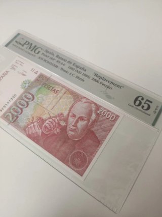 Billete 2000 Pesetas España 1992 PMG 65 EPQ