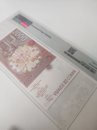 Billete 2000 Pesetas España 1992 PMG 65 EPQ