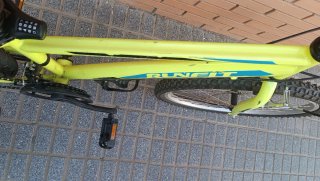 Bicicleta MTB RUNFIT 24 pollici