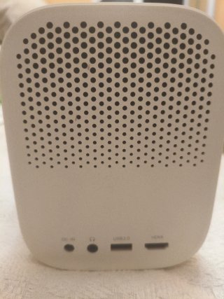 Proyector Xiaomi Compacto Inteligente