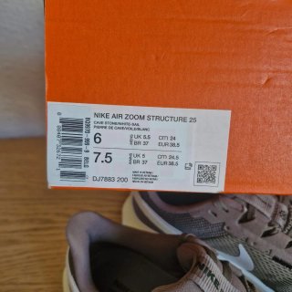 Zapatillas Nike Air Zoom Structure 25 Marrón