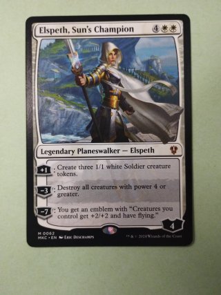 Elspeth, Sun's Champion - campeona del sol