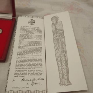Set 13 Arras Bíblicas del Matrimonio en Plata 1967