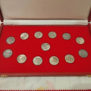 Set 13 Arras Bíblicas del Matrimonio en Plata 1967