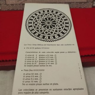 Set 13 Arras Bíblicas del Matrimonio en Plata 1967