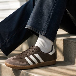 Adidas Samba Marrones Talla 42