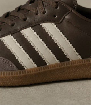 Adidas Samba Marrones Talla 42