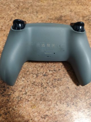 Mando PS5 Camuflaje