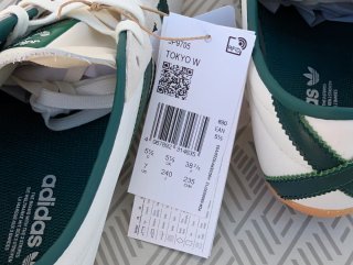 ADIDAS TOKYO W T-38 2/3
