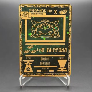 Cartas Coleccionables Pokémon Metálicas