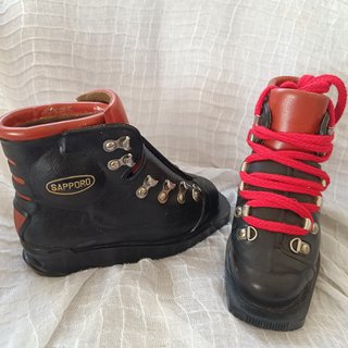 Botas de esquí vintage Sapporo