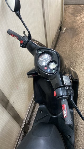 Yamaha Jog