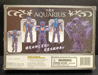 Caballero del Zodiaco Sapuri Acuario de Bandai.