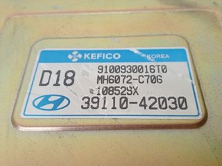 CENTRALITA MOTOR UCE 3911042030