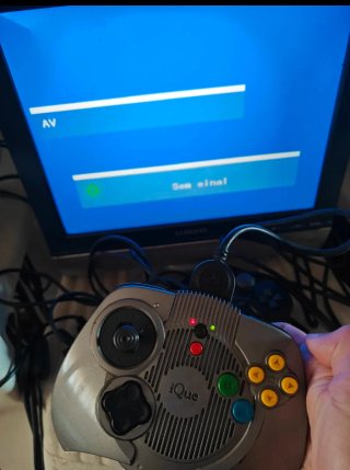 iQue 64 (Nintendo 64 mercato cinese)