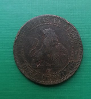 Monete Peseta Perra Gorda e Perra Chica del XIX secolo