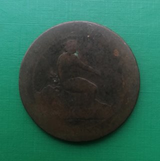 Monete Peseta Perra Gorda e Perra Chica del XIX secolo