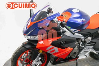 APRILIA RS 660